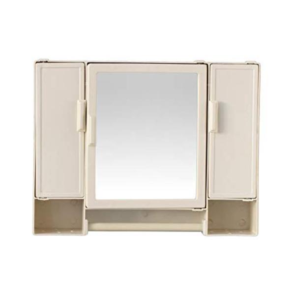 Riya Enterprises Multi-Purpose Plastic Bathroom Cabinet with Mirror & 10 Compartments