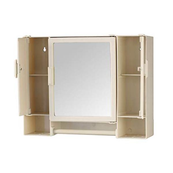 Riya Enterprises Multi-Purpose Plastic Bathroom Cabinet with Mirror & 10 Compartments