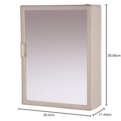 Riya Enterprise RIYA Bathroom Cabinet with Mirror Door (Ivory)