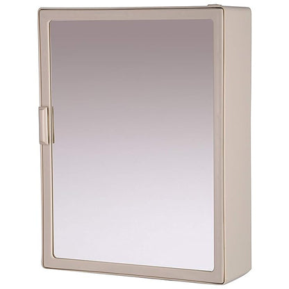 Riya Enterprise RIYA Bathroom Cabinet with Mirror Door (Ivory)